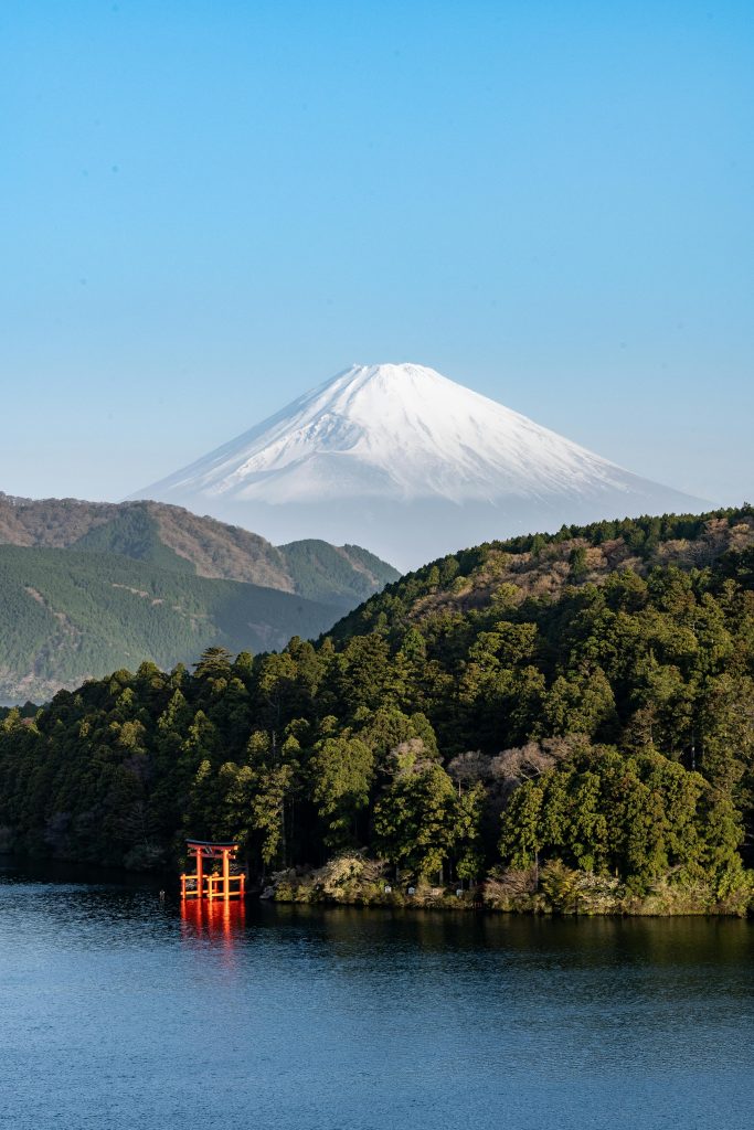 Monte Fuji visto desde Hakone