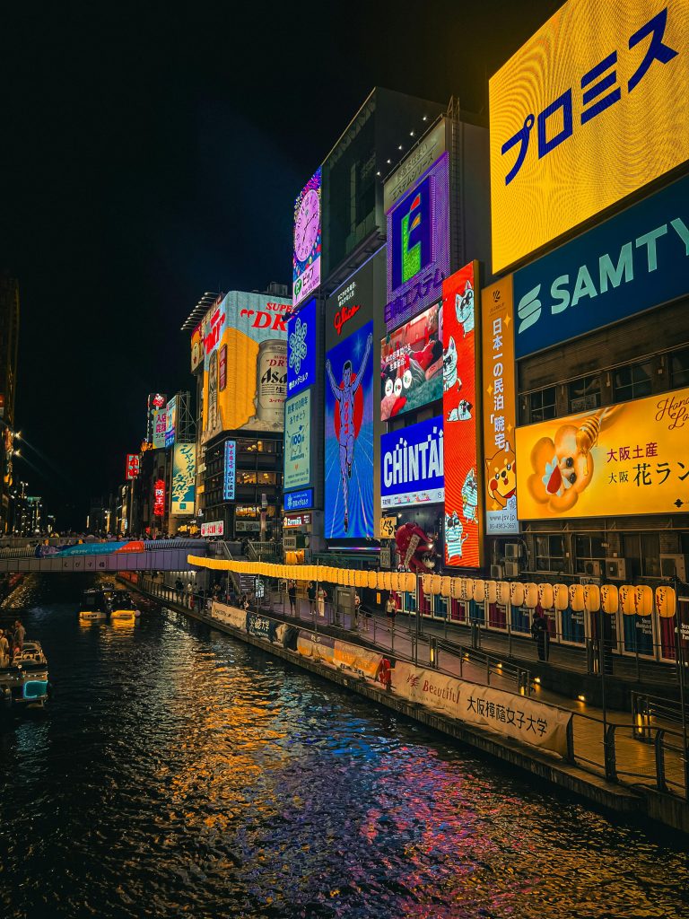 Dotonbori de noche