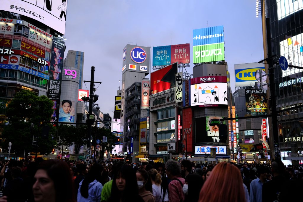 Shibuya al anochecer